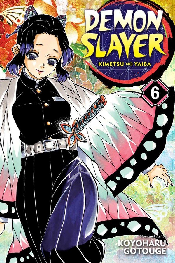 

Манга Demon Slayer: Kimetsu no Yaiba Manga Volume 6