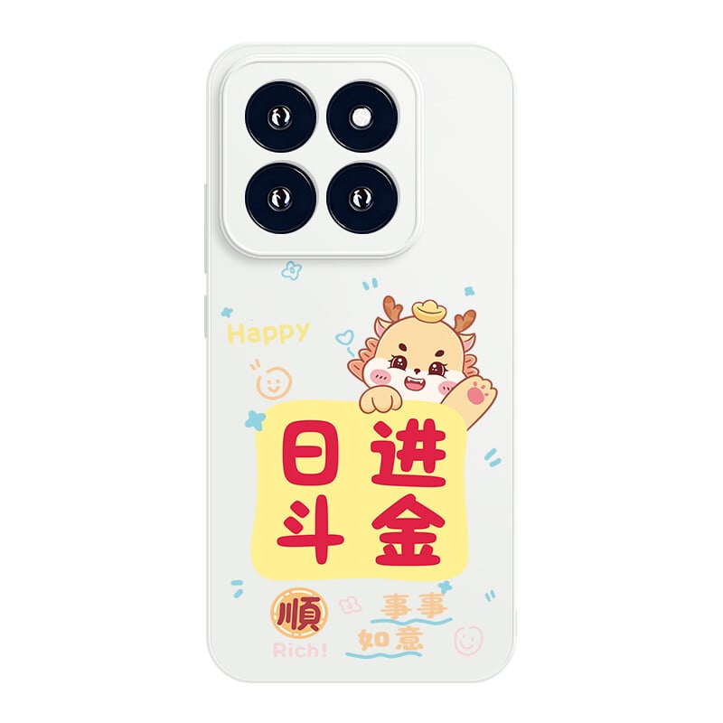 

Мелкие кости Чехол для телефона Small Bones, DWJYYG36 - Chinese red