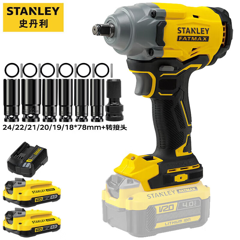 Гайковерт ударный Stanley SBW920-A9 + насадки, два аккумулятора 2.0Ah, зарядное устройство