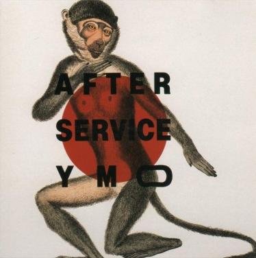 Виниловая пластинка Yellow Magic Orchestra - After Service after sale service