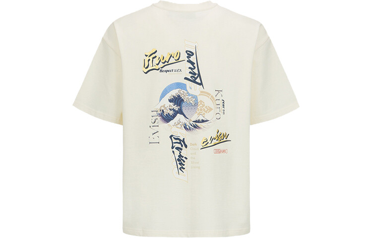 

Футболка мужская Evisu, цвет Apricot Cream
