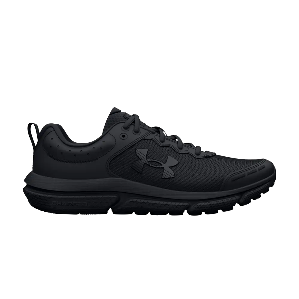 

Кроссовки Assert 10 AC GS Under Armour, черный