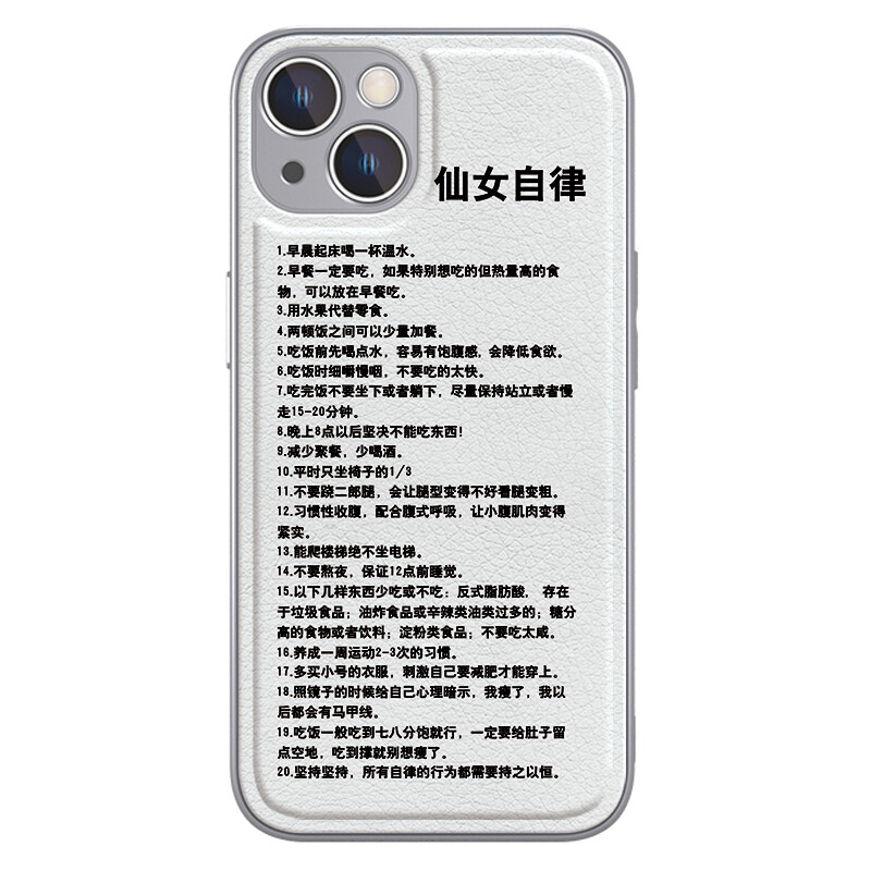 

Чехол для телефона MSMF Us 10 Cents Msmf, DWXYP164 - Galaxy Silver