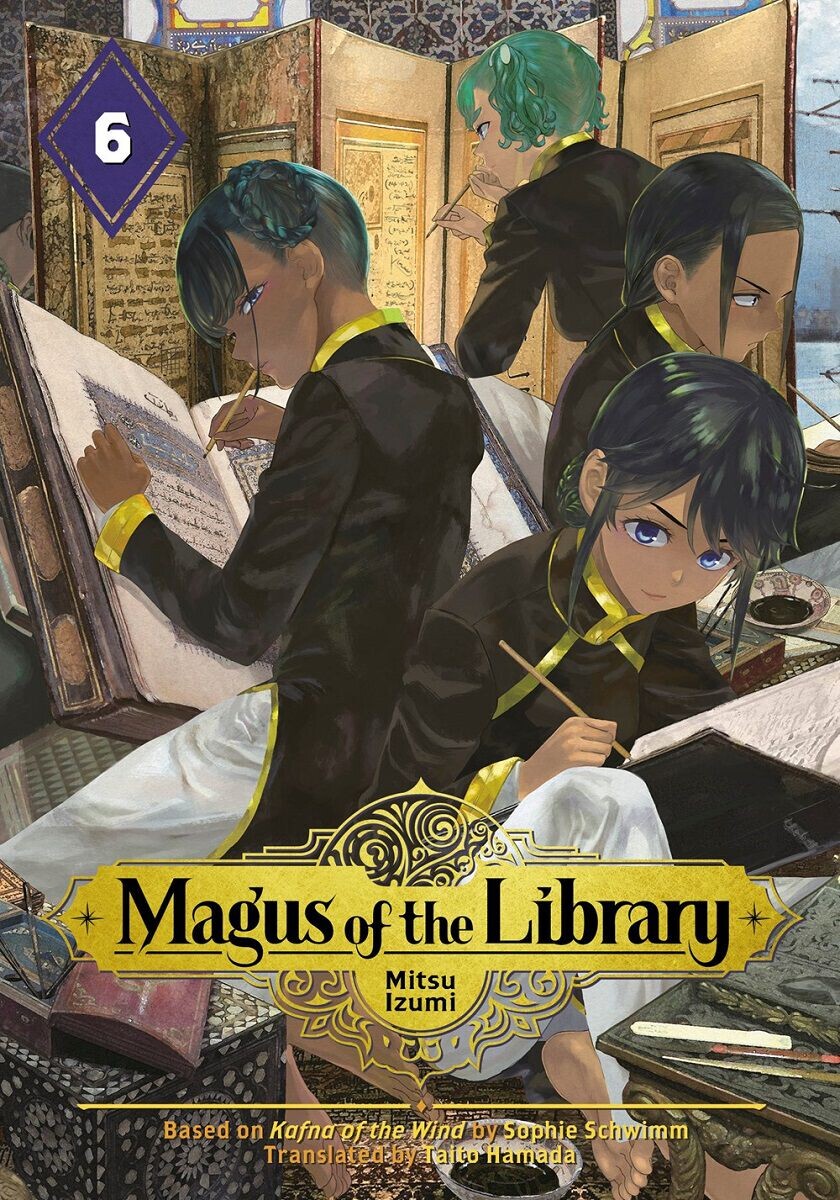 

Манга Magus of the Library Manga Volume 6