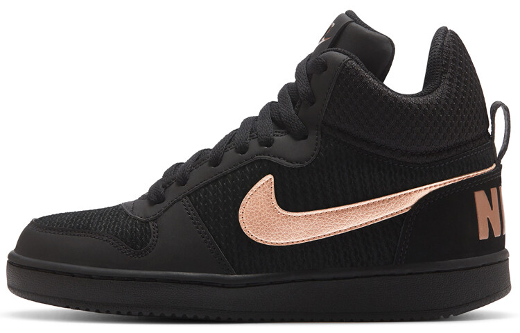 

Nike Court Borough Mid Prem