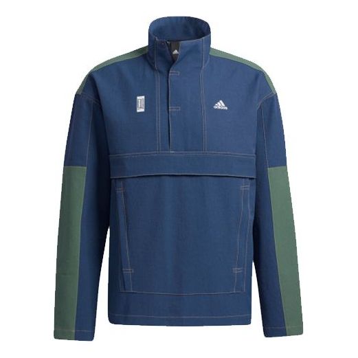 Куртка adidas Wj Anorak Colorblock Casual Sports Stand Collar Half Zipper Jacket Navy Blue, синий