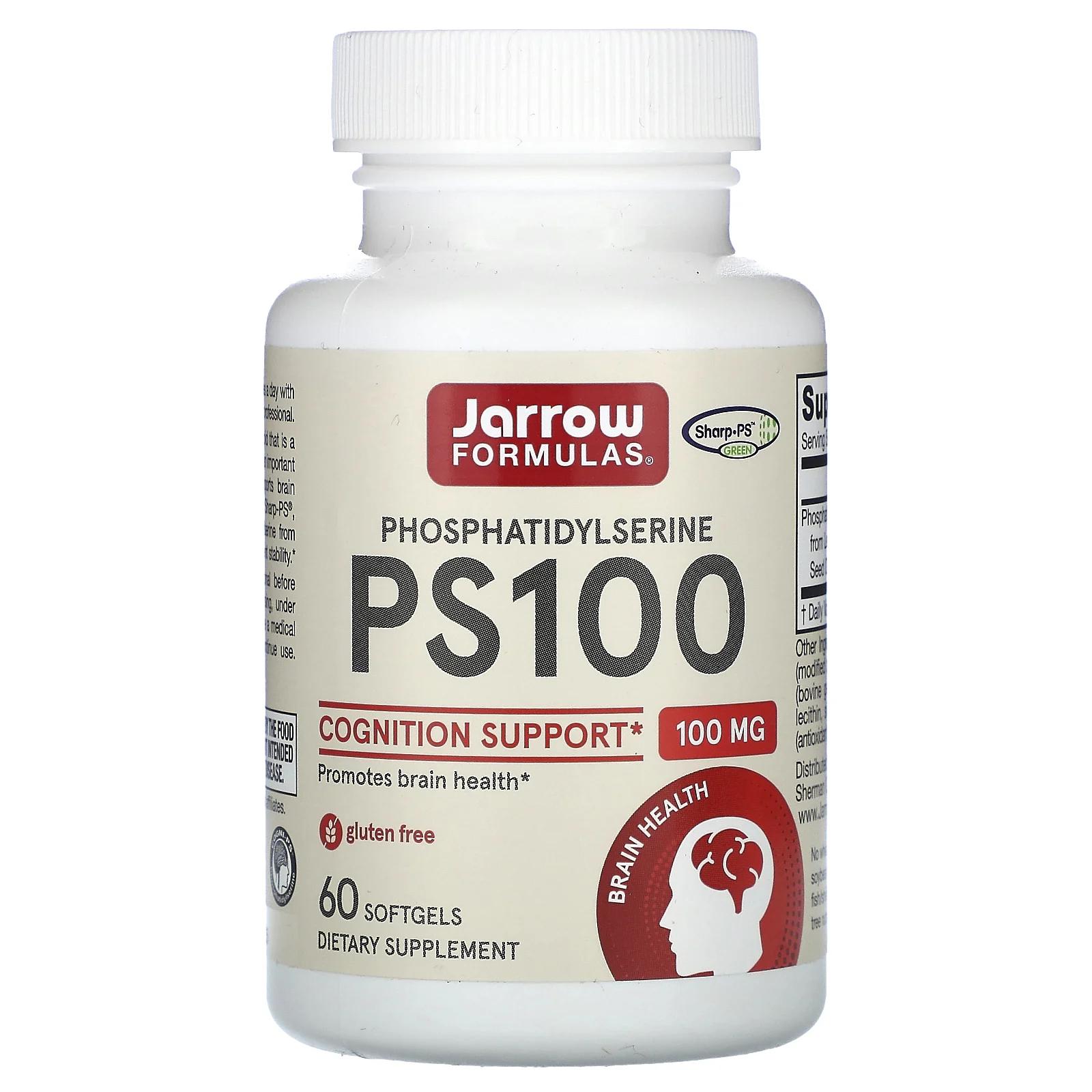 Jarrow Formulas PS 100 Фосфатидилсерин 100 мг 60 гелевых капсул фосфатидилсерин jarrow formulas 100 мг 120 капсул