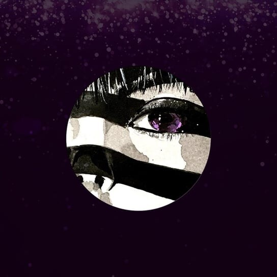 

Виниловая пластинка Purple Disco Machine - Fireworks