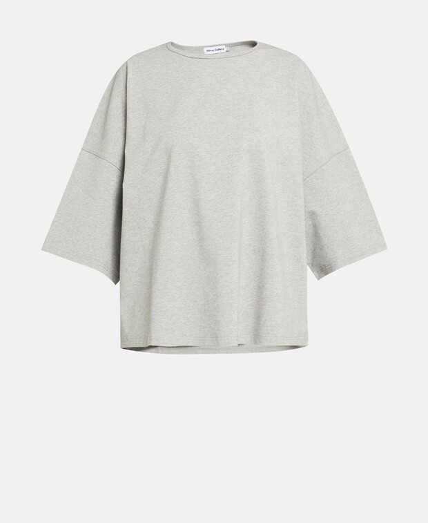 

Рубашка Oversize Ahlvar, серый