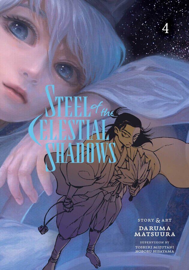 

Манга Steel of the Celestial Shadows Manga Volume 4