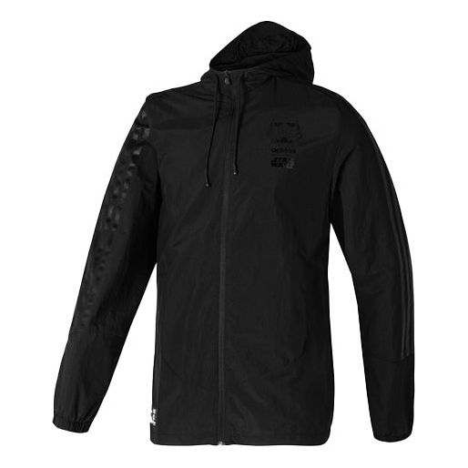 Куртка adidas neo M Sw Wb logo Printing Cozy Casual Sports Hooded Jacket Black, черный