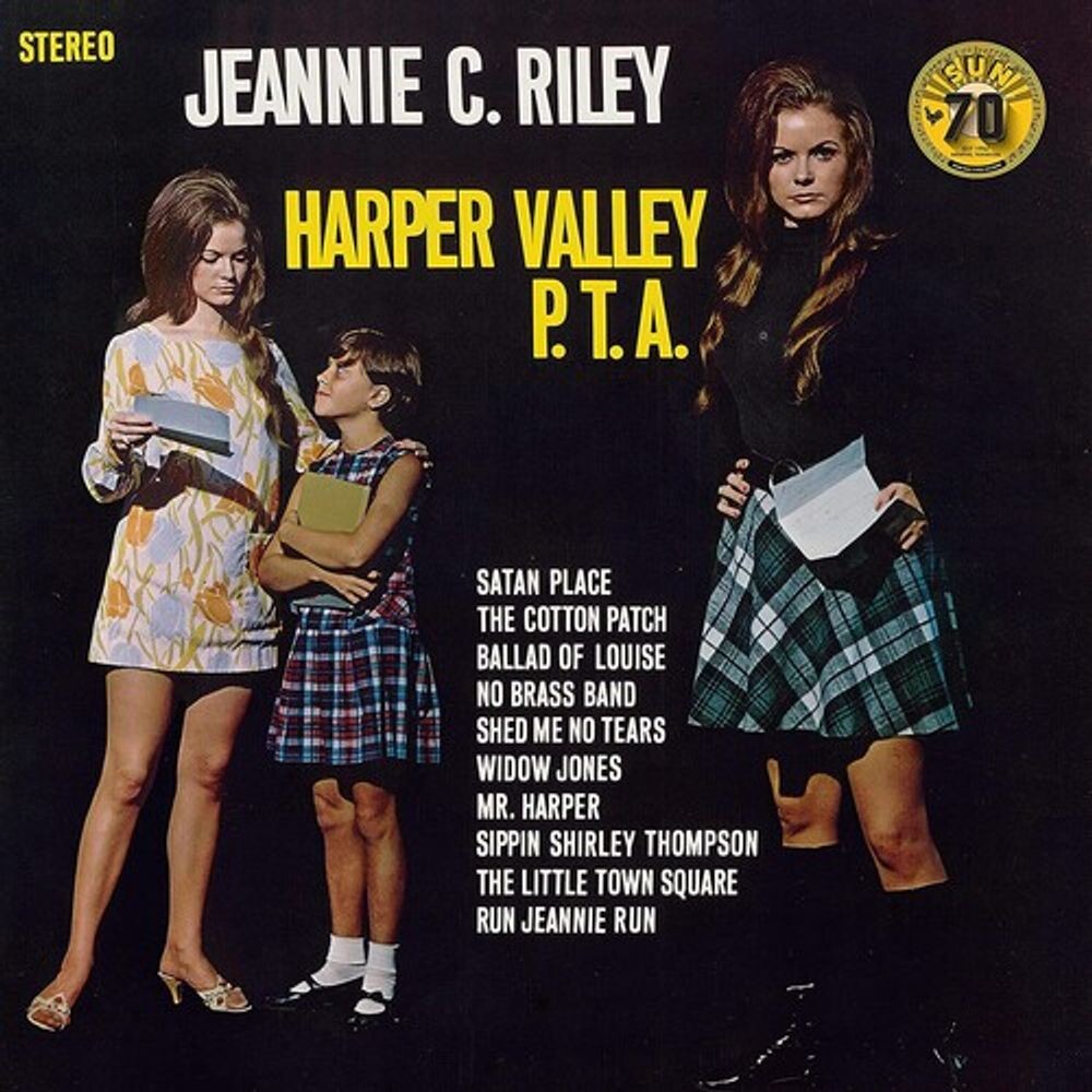 

Виниловая пластинка LP Harper Valley P.T.A. [Remastered Mono Mix] - Jeannie C. Riley