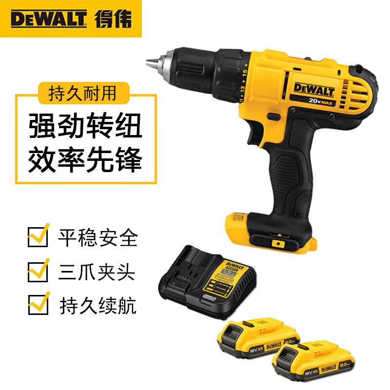 Дрель-шуруповерт аккумуляторная Dewalt DCD771D2-A9 с набором аккумуляторов 2x2.0Ah