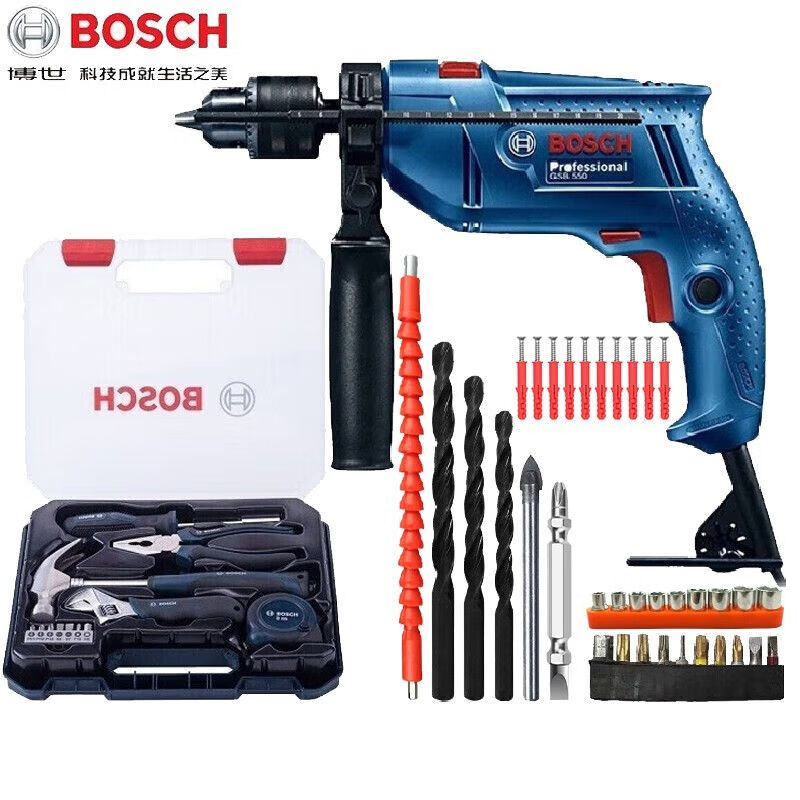 Дрель электрическая Bosch GSB550 + набор инструментов, насадки