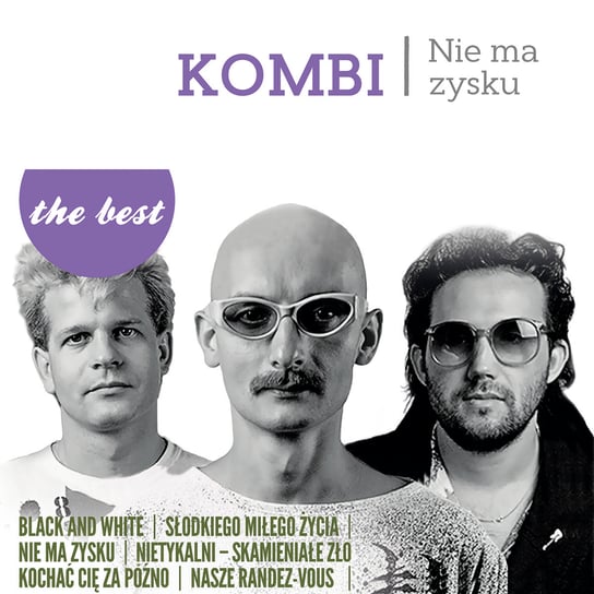 Виниловая пластинка Kombi - The Best: Nie ma zysku