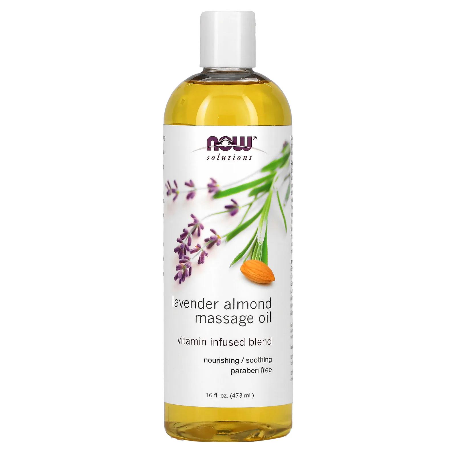Now Foods Solutions массажное масло из лаванды и миндаля 16 жидк. унц. (473 мл) now foods xyliwhite mouthwash neem
