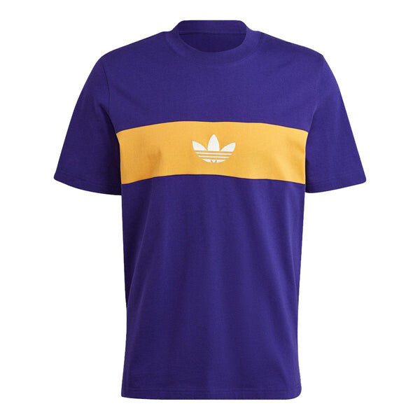 

Футболка adidas originals NY Cutline T-shirt 'Collegiate Purple', фиолетовый
