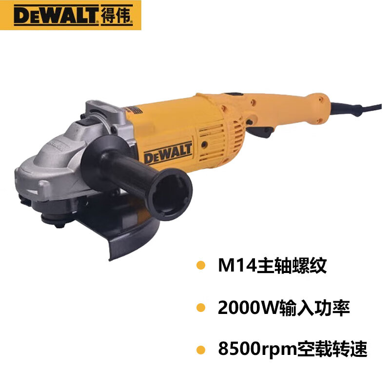 Угловая шлифовальная машина Dewalt D28491-A9 180 мм, 2000W