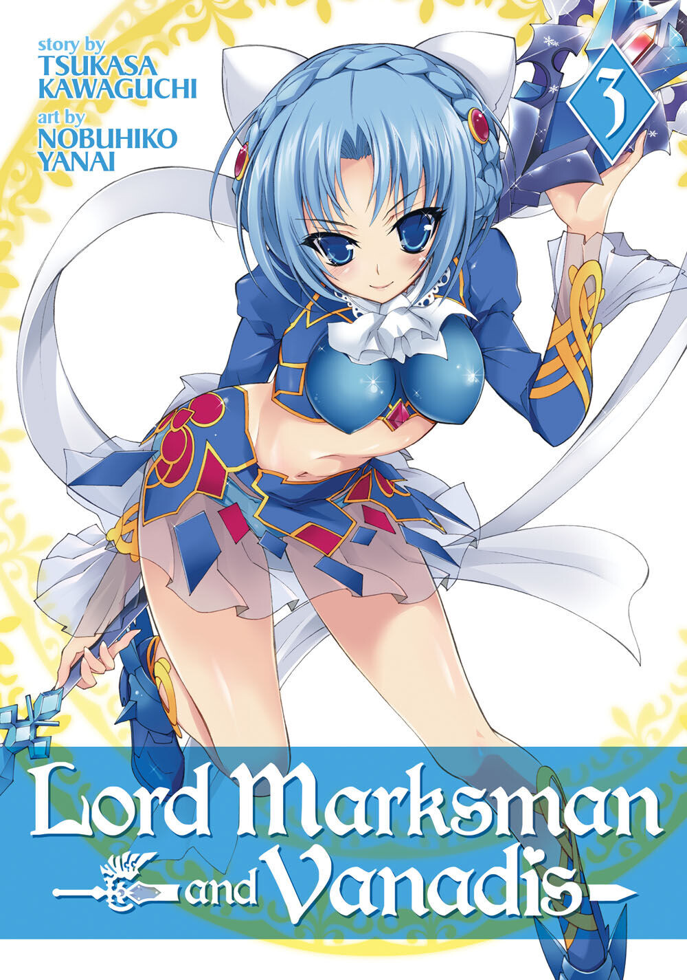 

Манга Lord Marksman and Vanadis Manga Volume 3