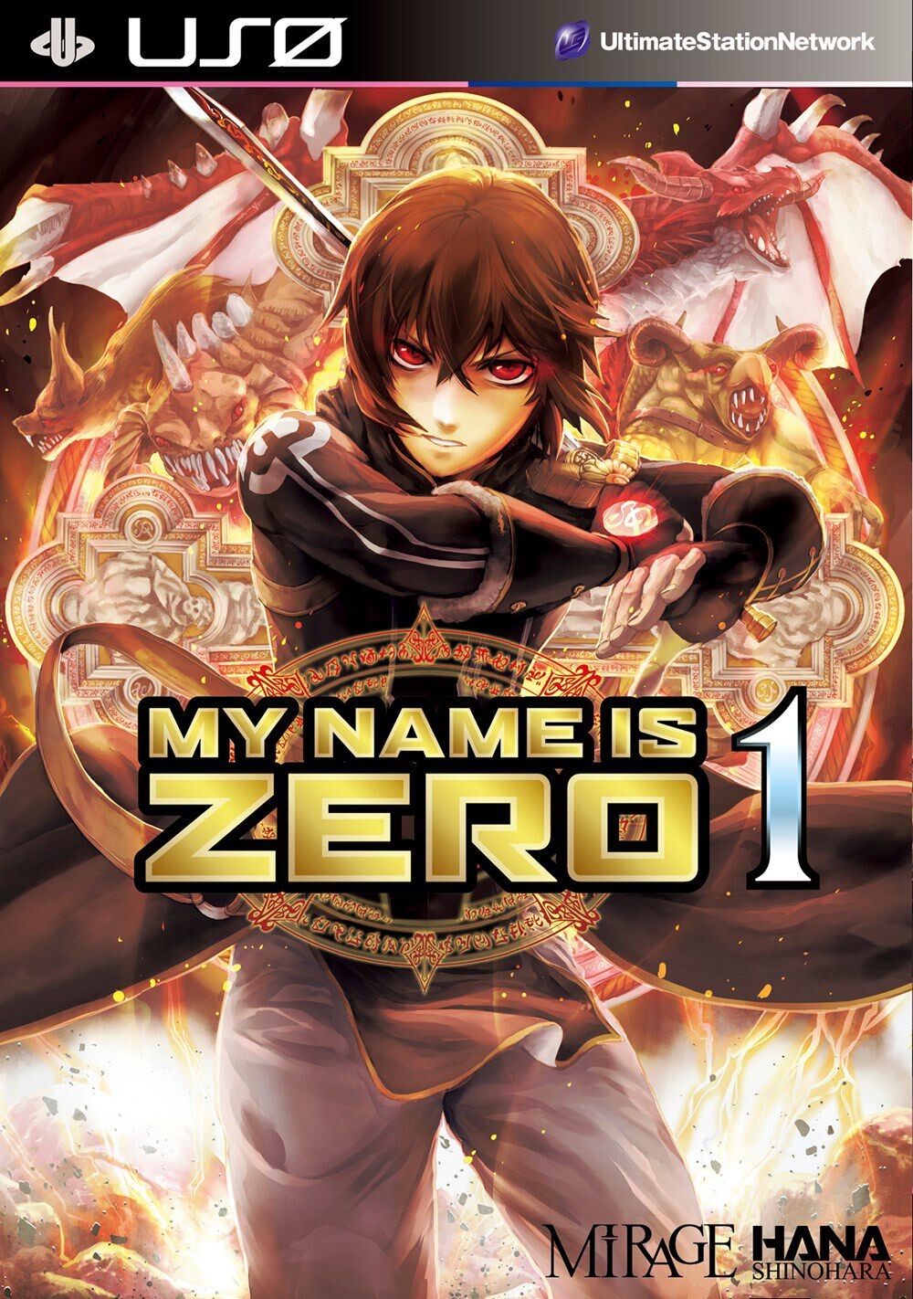 

Манга My Name Is Zero Manga Volume 1