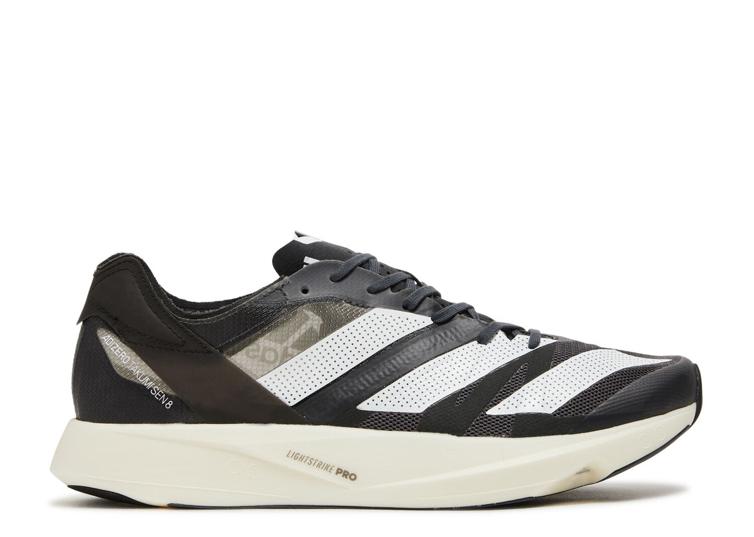 

Кроссовки adidas Adizero Takumi Sen 8 'Grey', серый, Серый;черный