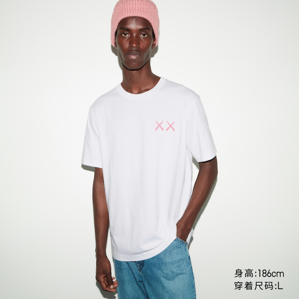 

Футболка Uniqlo унисекс для пар с принтом kaws, белый