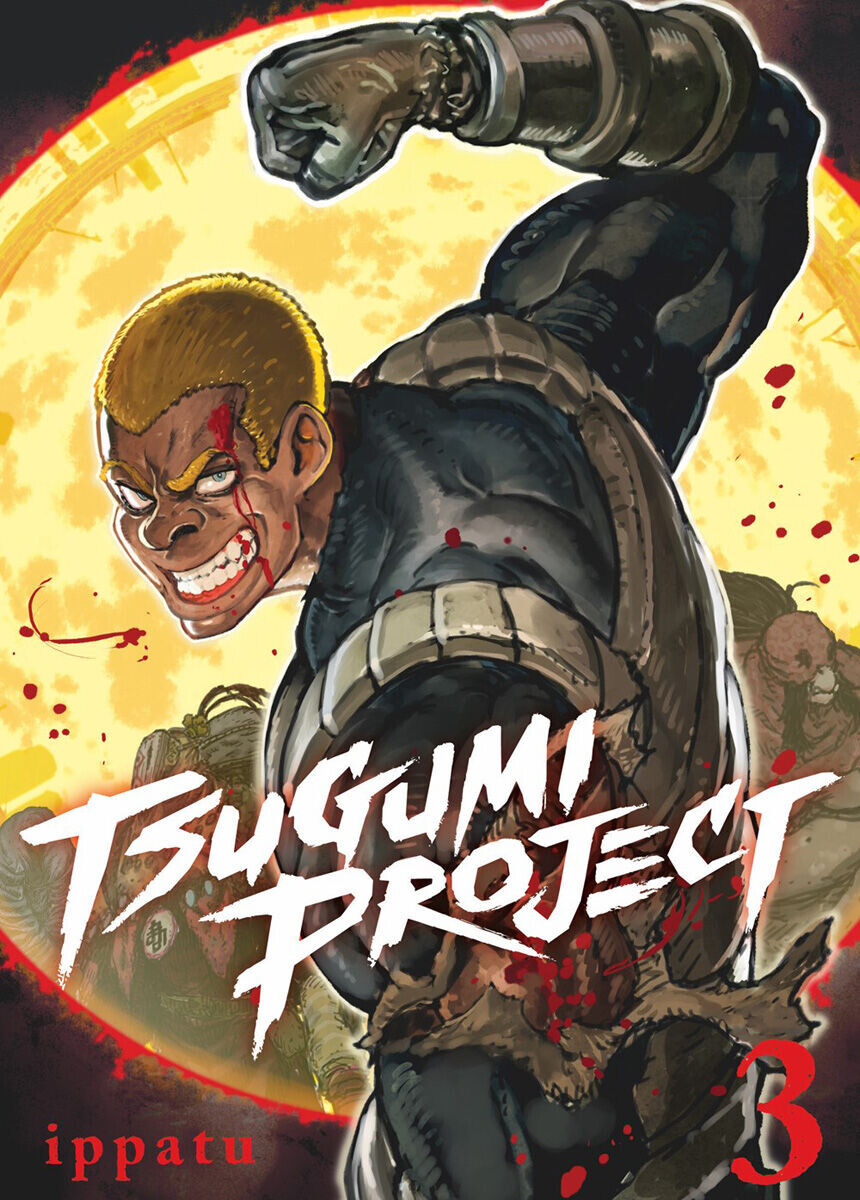 

Манга Tsugumi Project Manga Volume 3