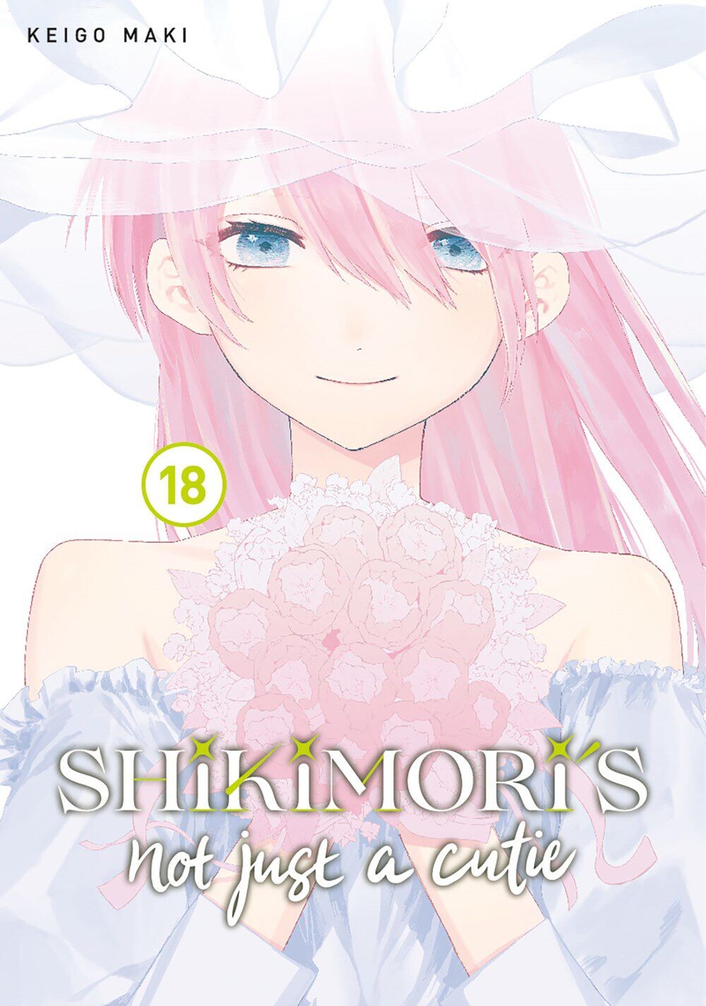

Манга Shikimori's Not Just a Cutie Manga Volume 18