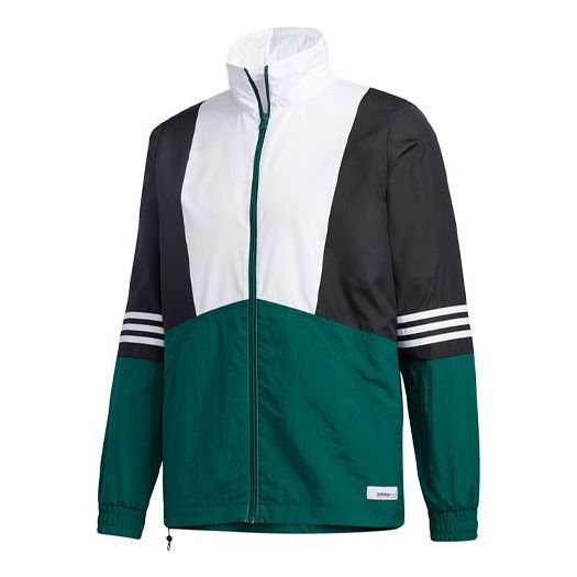 Куртка adidas neo SS TCNS WB 1 Jacket Men Green, зеленый