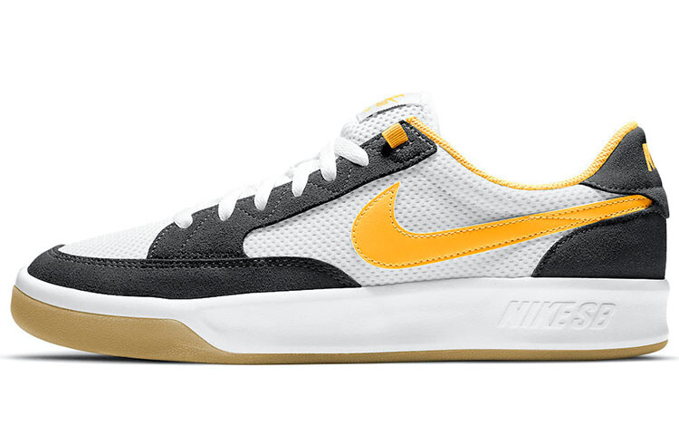 

Nike SB Adversary Shoes Университетский золотой цвет