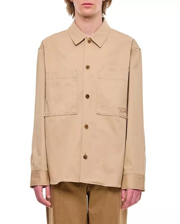 

Хлопковая рубашка Maison Kitsune, коричневый