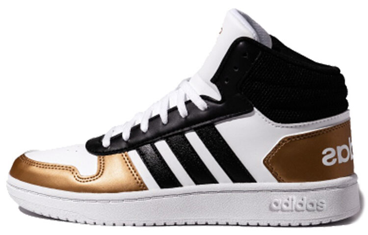 

Adidas Neo HOOPS 2.0 MID