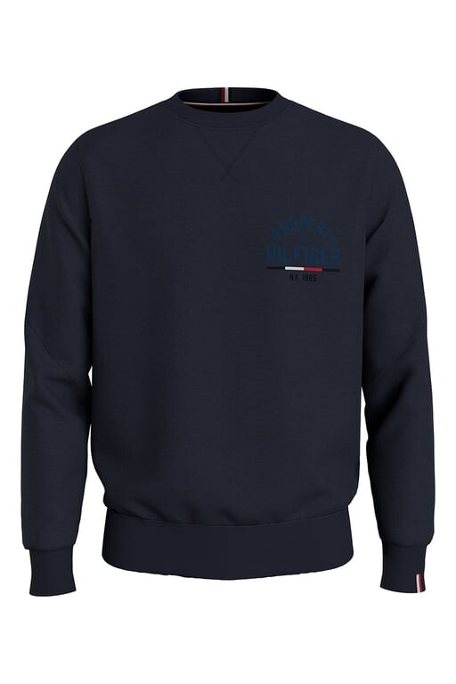

Свитшот Tommy Hilfiger для мужчин, коричневый