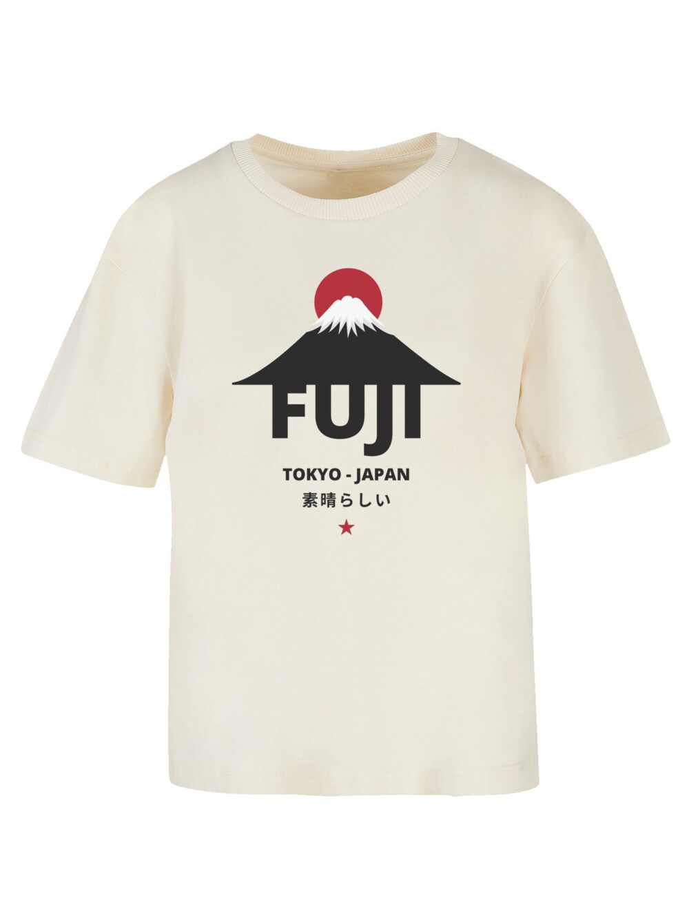 Рубашка F4Nt4Stic Fuji, песок