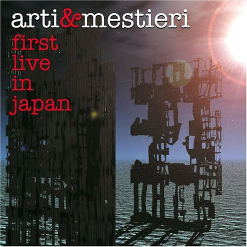 

CD диск Arti & Mestieri: First Live in Japan
