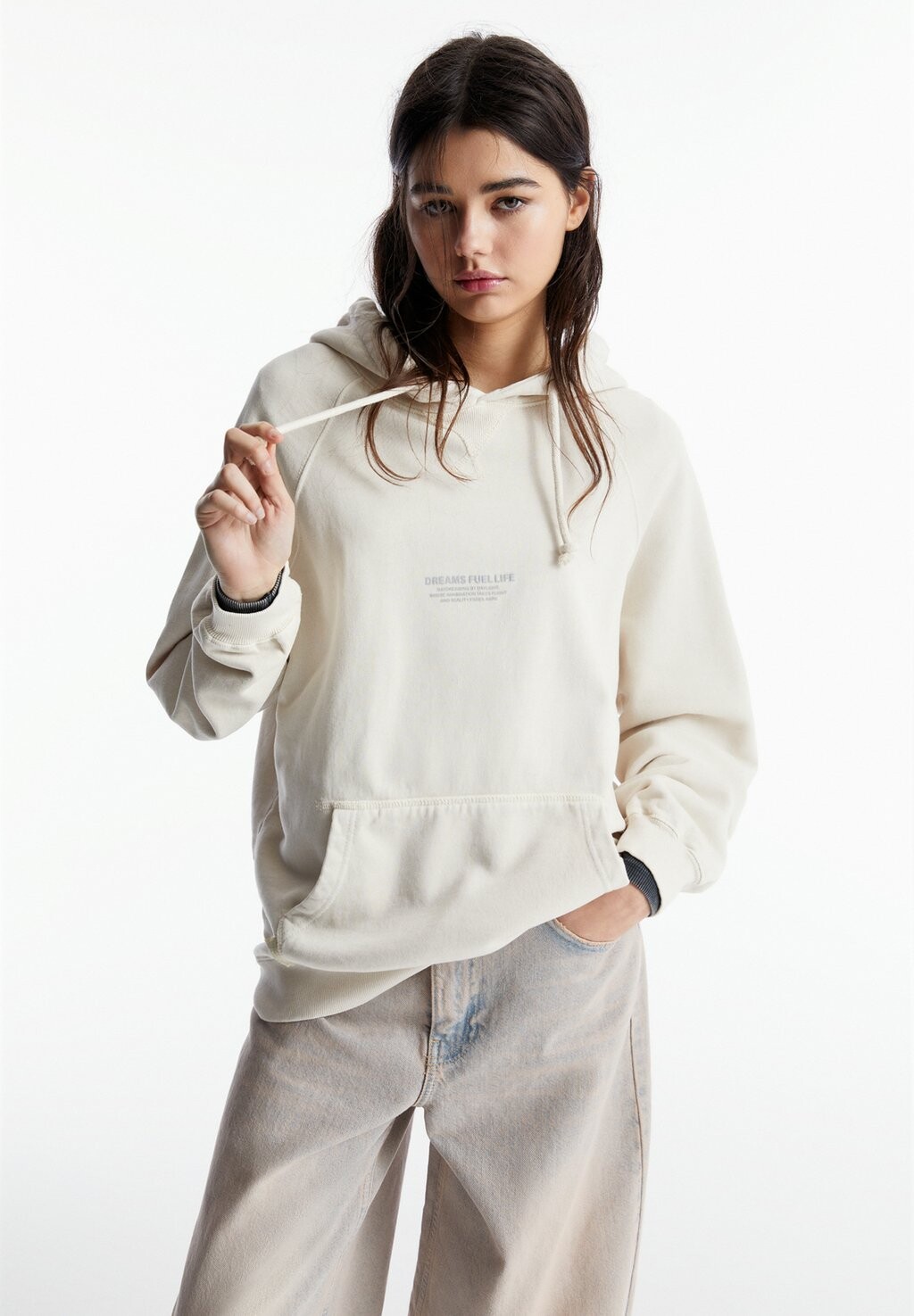 

Толстовка POUCH POCKET PULL&BEAR, цвет beige