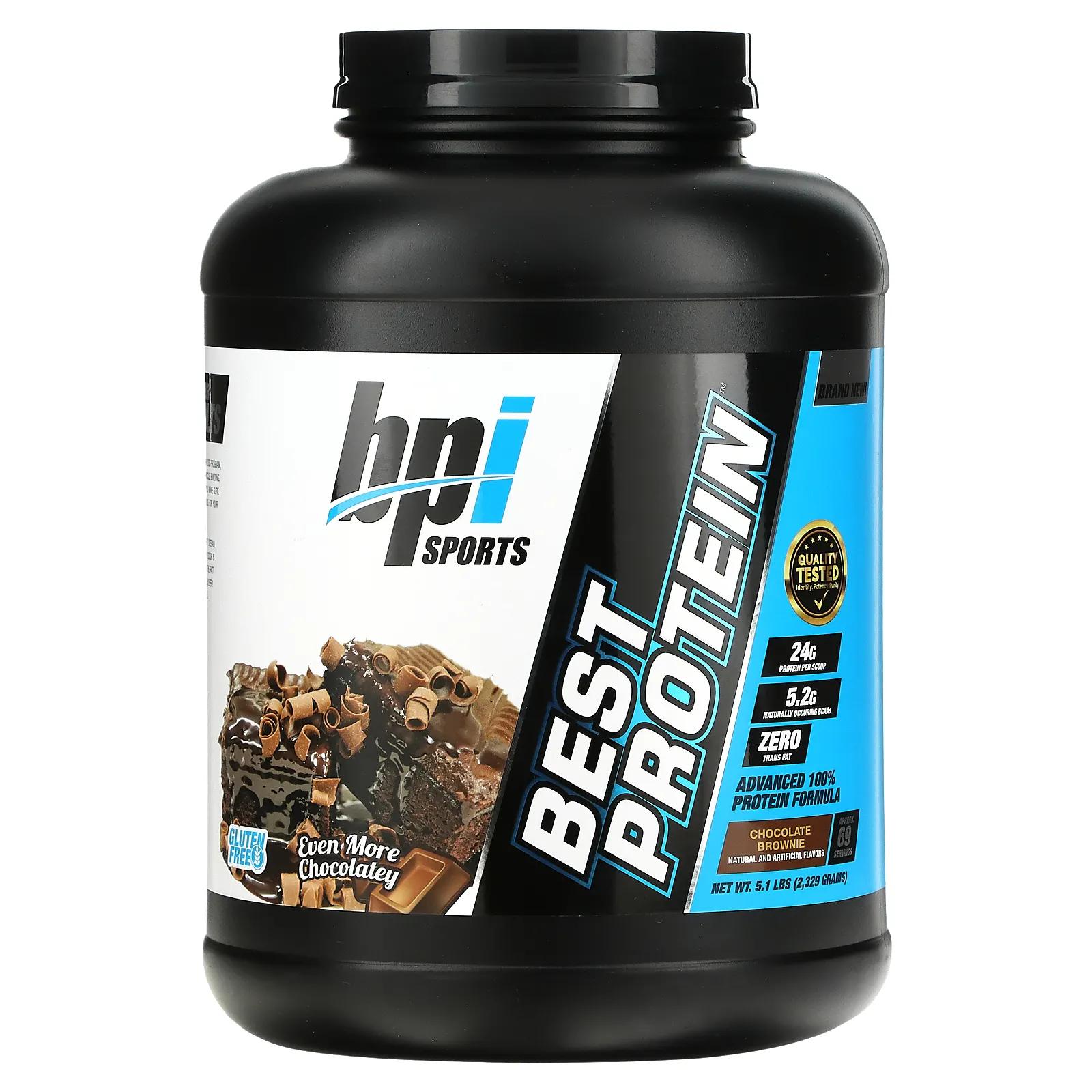 BPI Sports Лучший протеин передовая формула 100%-ного протеина шоколадное брауни 5,1 фунта (2329 г) bpi sports высокая эффективность иммунной поддержки 60 капсул