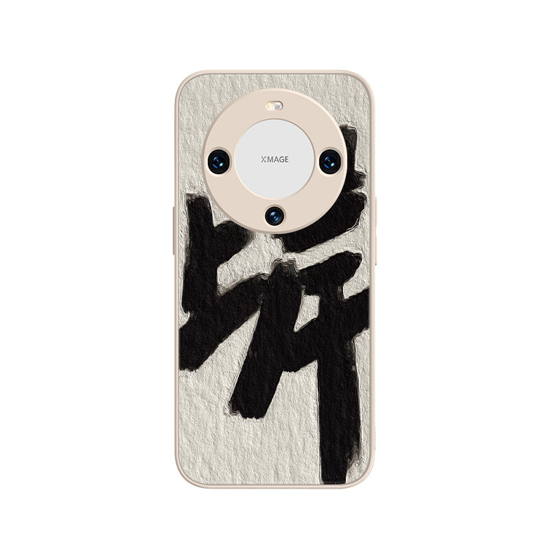 

Чехол для телефона MSMF Us 10 Cents Msmf, DWFQBL11077L - Antique white