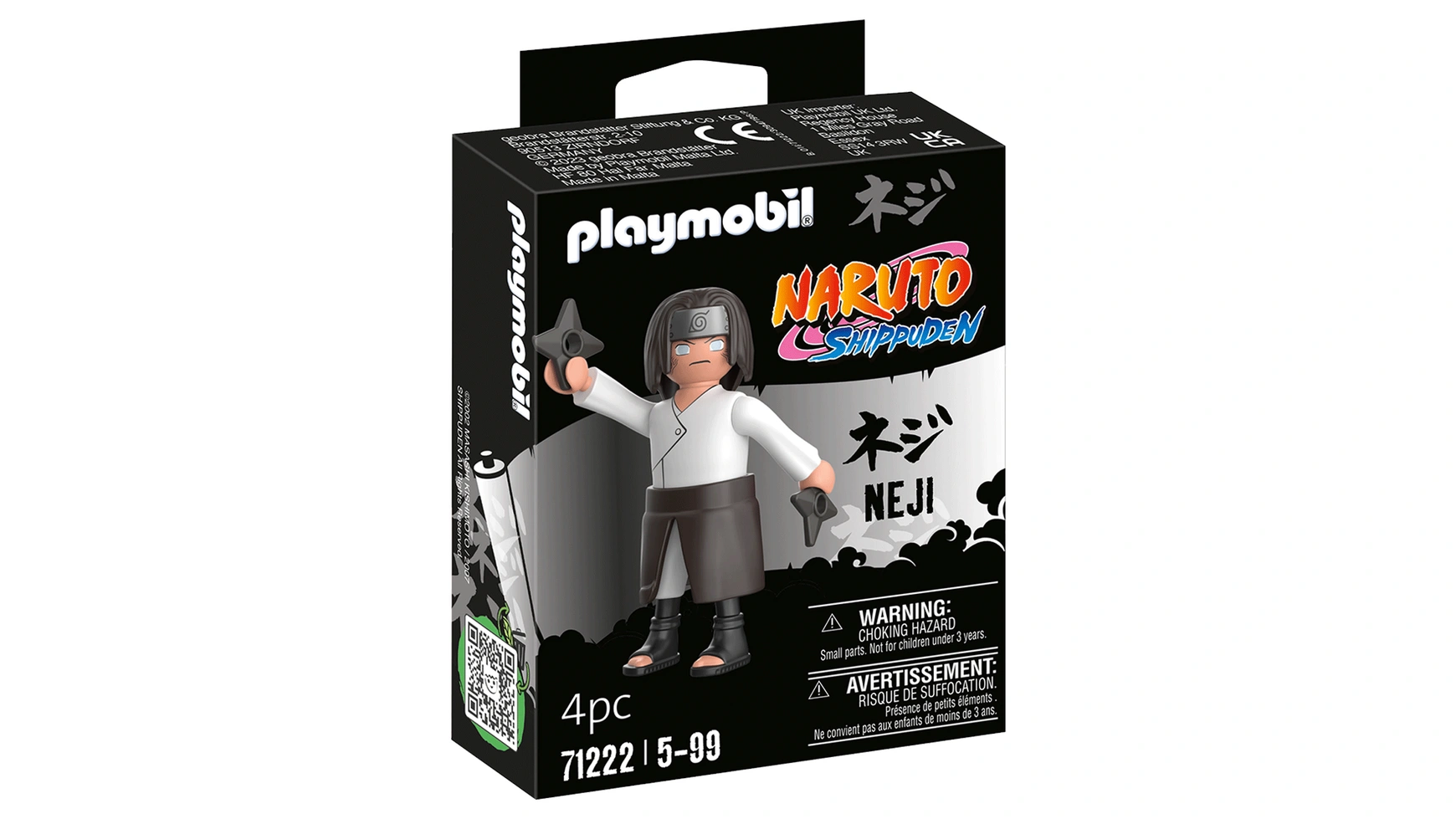 Наруто неджи Playmobil