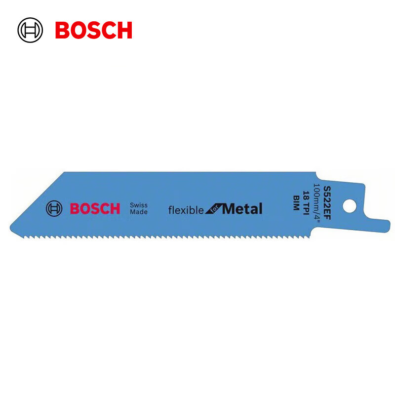 Полотно для сабельной пилы Bosch S522 EF 100 мм, 5 штук