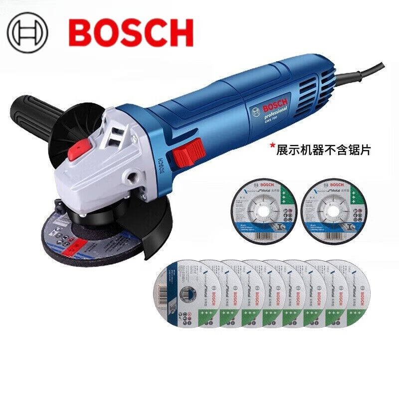 Шлифовальная машина Bosch GWS700 + набор шлифовальных дисков