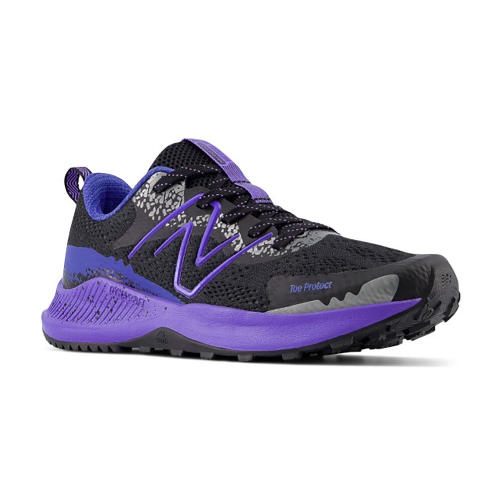

Кроссовки New Balance Dynasoft Nitrel V5, фиолетовый