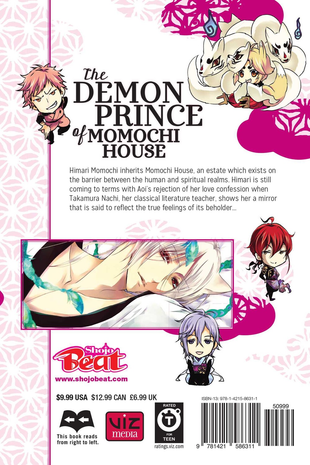 

Манга The Demon Prince of Momochi House Manga Volume 6