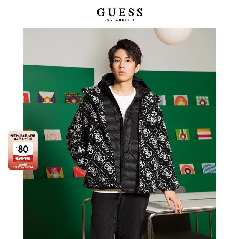 

Куртка Guess с капюшоном, черный