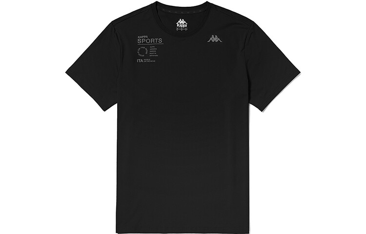 

Футболка мужская Kappa, зеленый