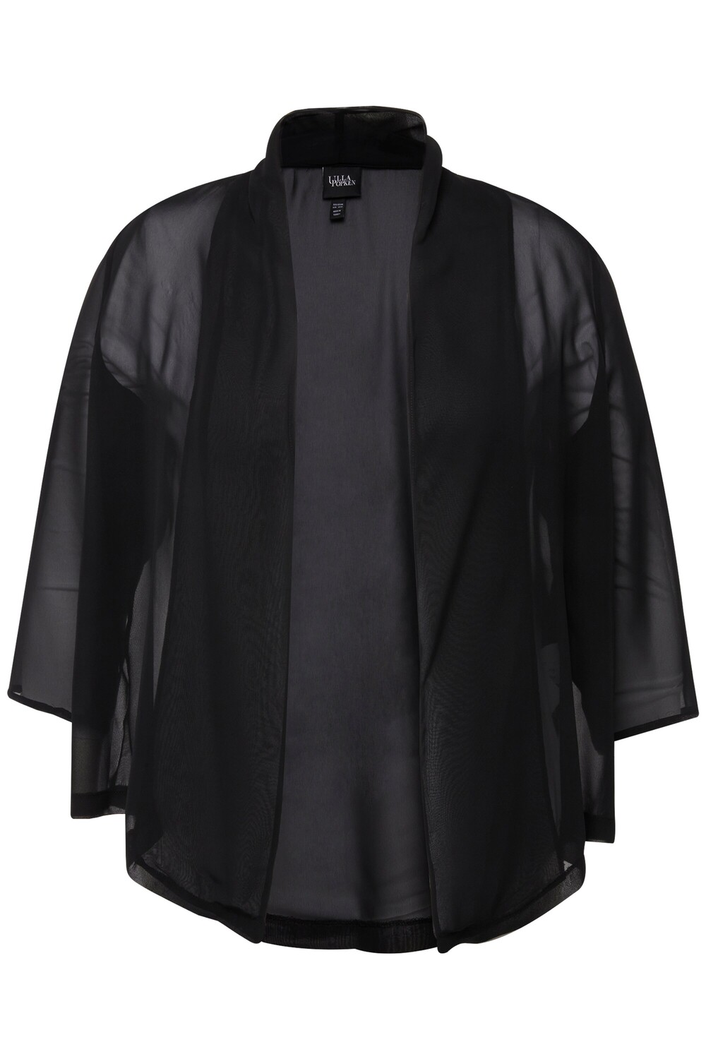 

Толстовка Ulla Popken Kurzjacke, черный
