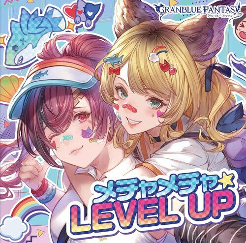 

CD диск Granblue Fantasy: Granblue Fantasy - Mecha-Mecha Level Up