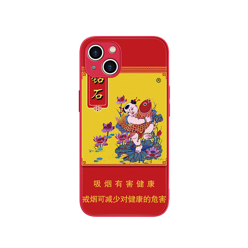 

Чехол для телефона MSMF Us 10 Cents Msmf, DWFQBL18090 - China Red