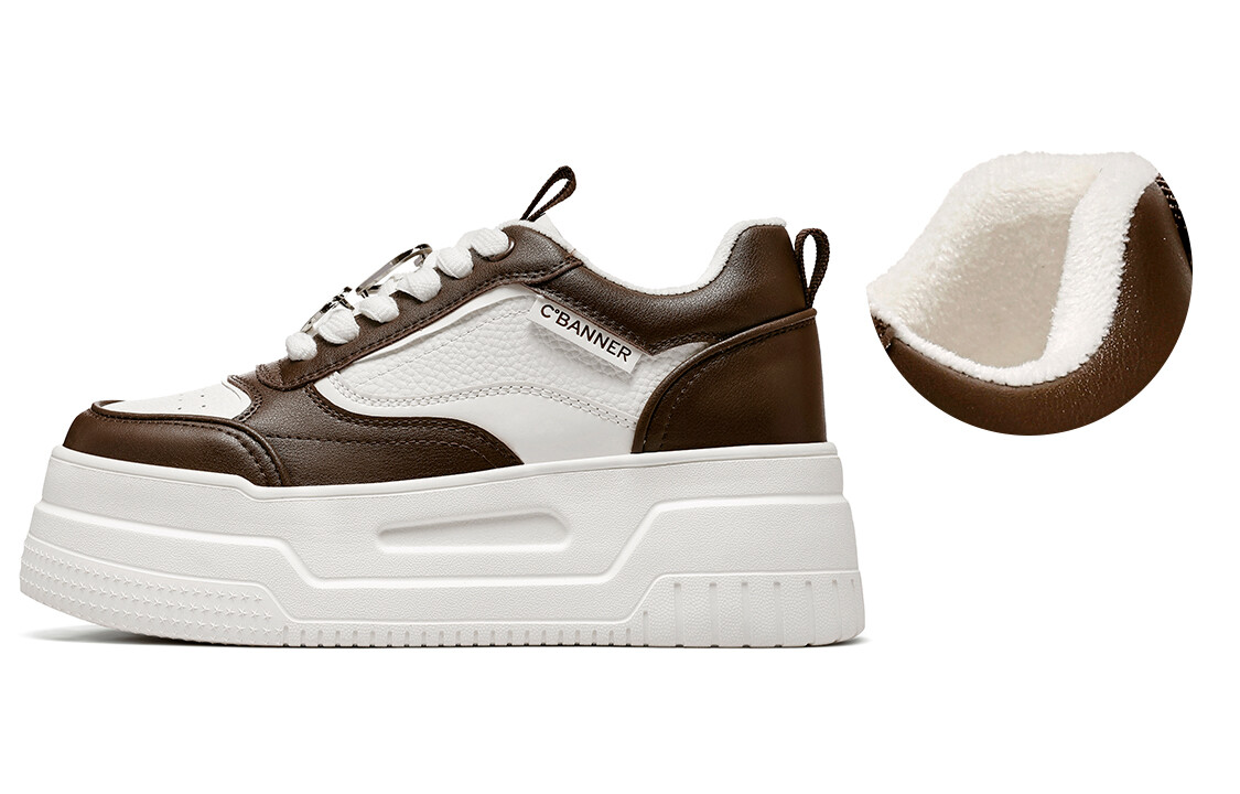 

Кроссовки C°BANNER Skateboarding Shoes Women's Low-top Beige/Brown, бежевый