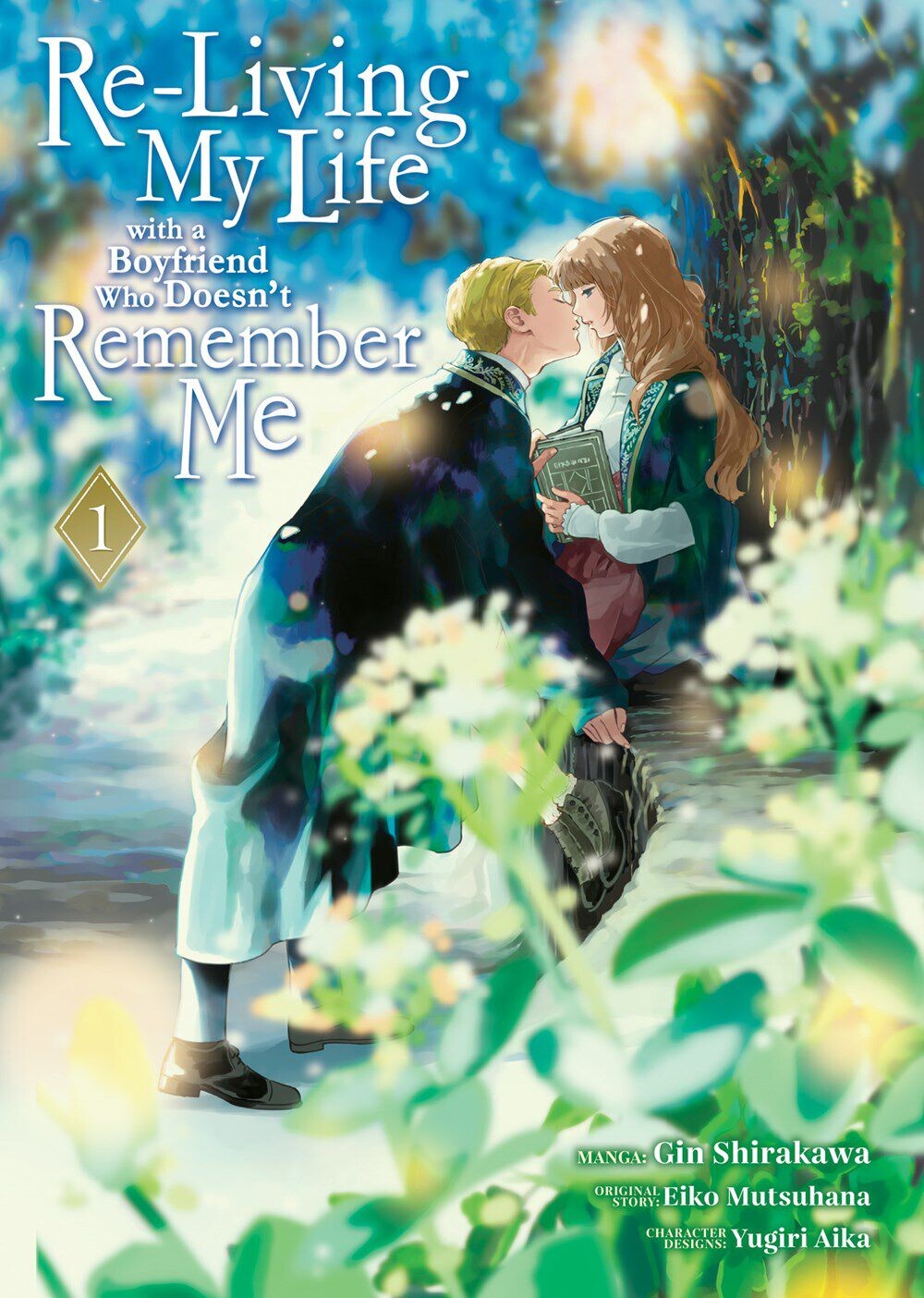 

Манга Re-Living My Life with a Boyfriend Who Doesn't Remember Me Manga Volume 1